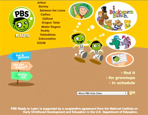 old pbs kids archive